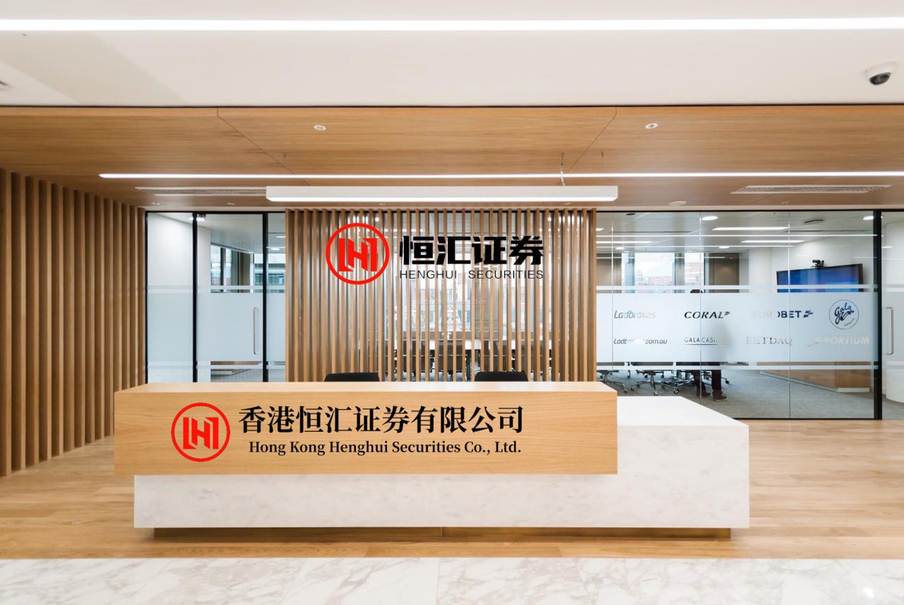 财云股票配资 财务虚假记载频发，今年已有10家公司因此被“ST”，ST公司三大造假“财技”浮现