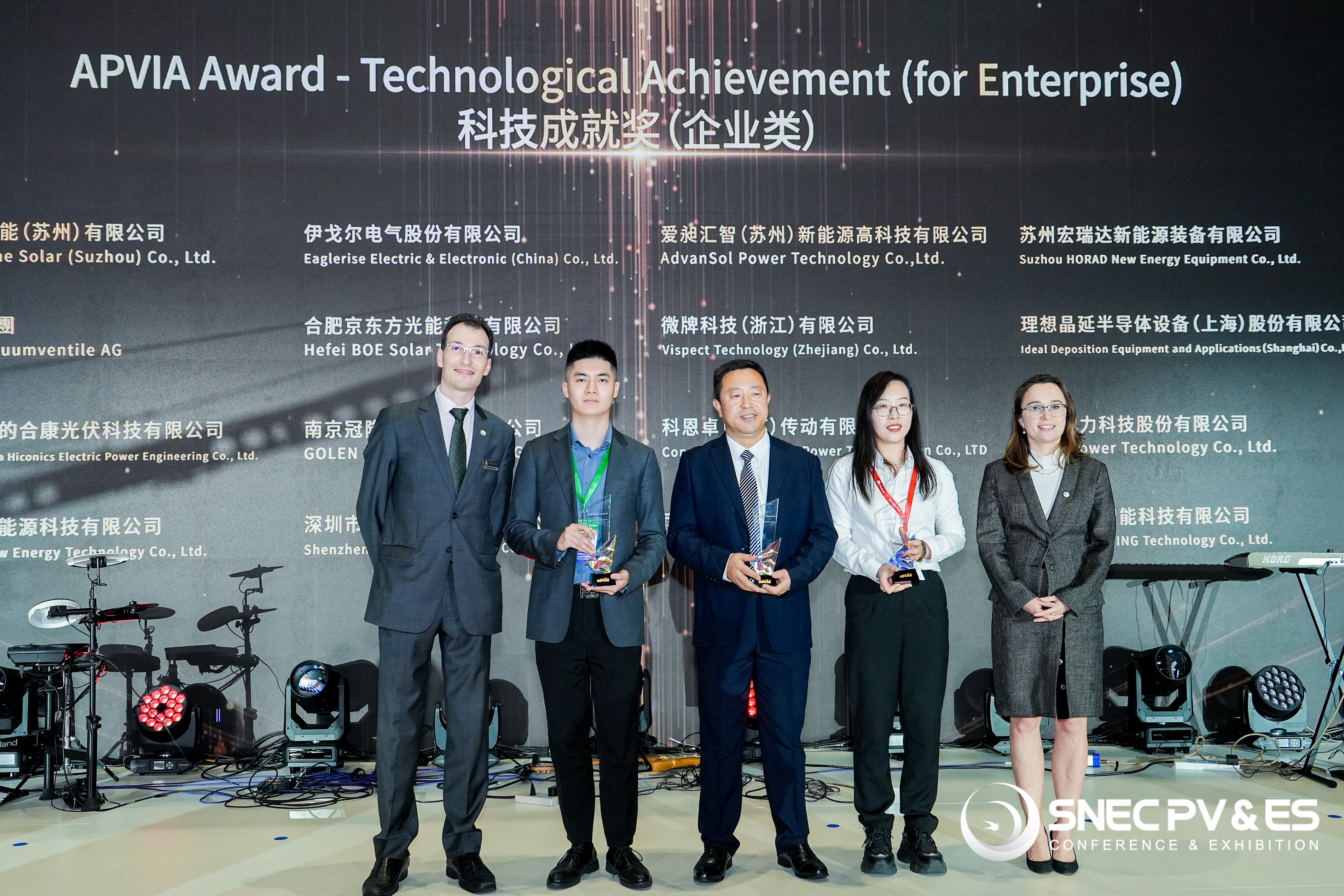 问鼎亚洲光伏产业协会殊荣！G22恒峰科技斩获APVIA科技成就奖